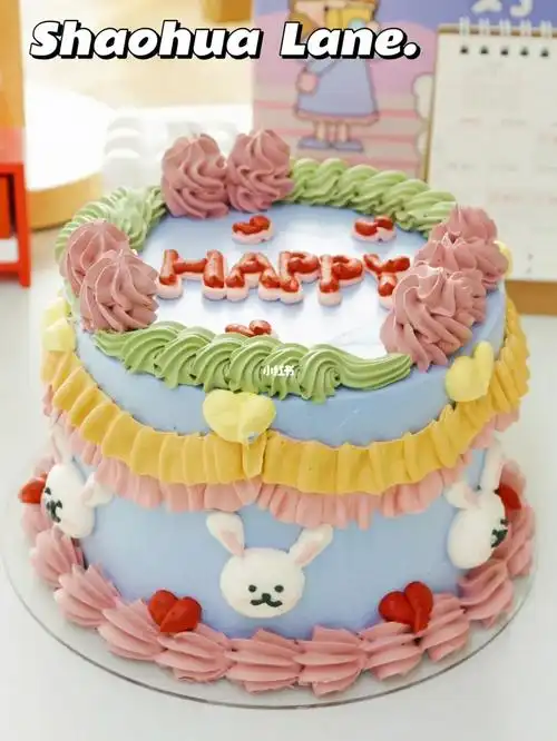 复古裱花奶油蛋糕好可爱