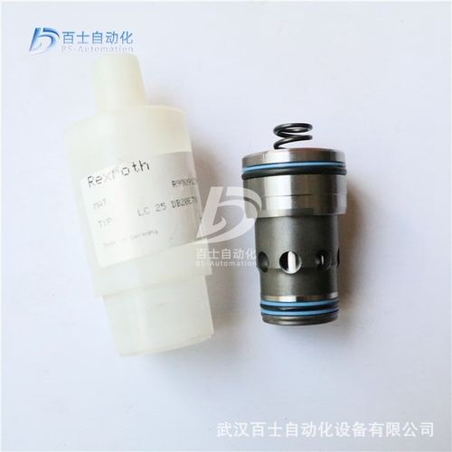 力士乐二通插装阀r900912572 lc16a20d7x
