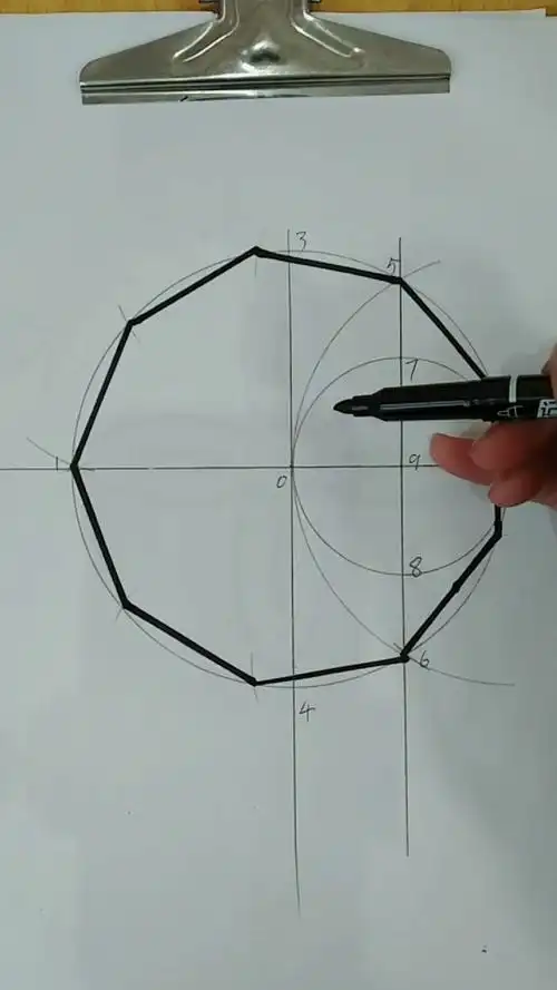 木工图册.#九边形画法