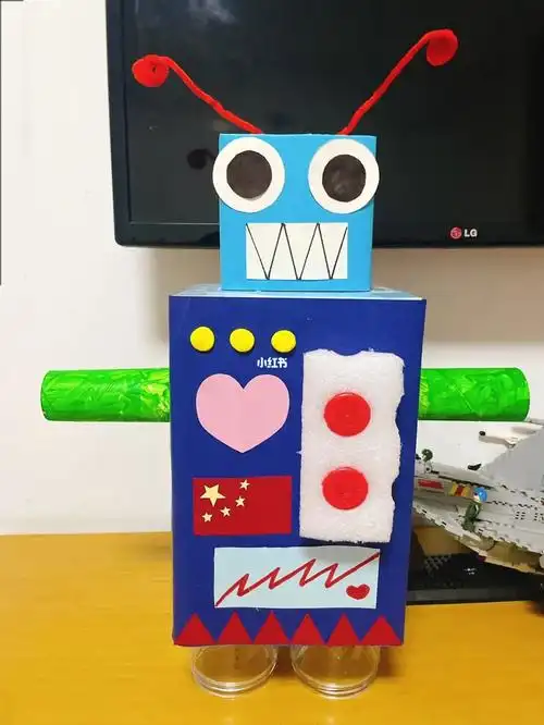 幼儿园机器人手工