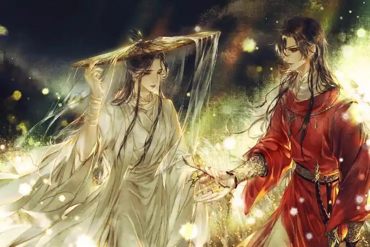天官赐福——花怜