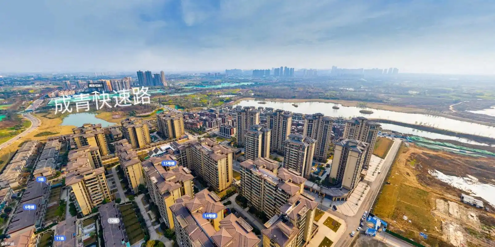 官方表示关于新都区保利湖心岛湖区要全部回填为耕地的传闻不属实