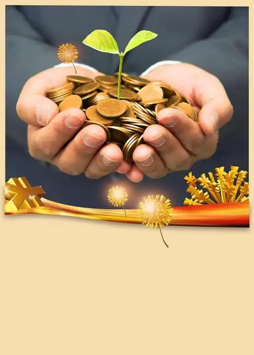 二哥说管理 第五十三节主题:重新定义工作之现实欲望