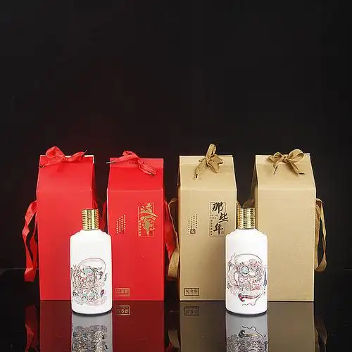 现货1斤对装白酒包装盒伴手礼盒 单支装红酒礼盒红色美牛卡纸盒