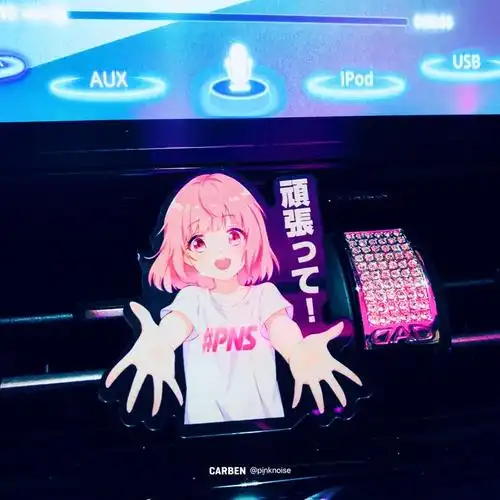 pinknoise粉来啦思晴粉来啦 pinknoise汽车潮流空调风口香座