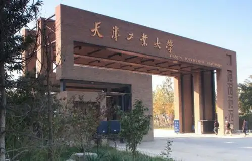 天津工业大学 | 艺术设计专业理论分析 - 知乎