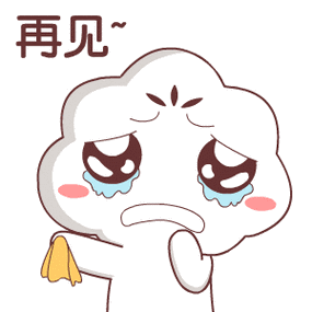 天呢寿光好多单身wang在短短7天内找到了爱人只因