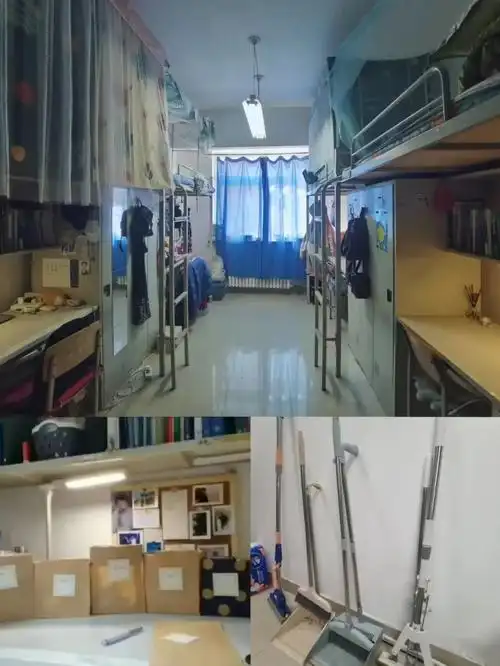 大连理工大学 - 中国大学生在线