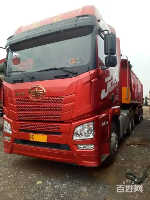 衢州车辆 衢州货车 衢州半挂车 衢州一汽解放1/9