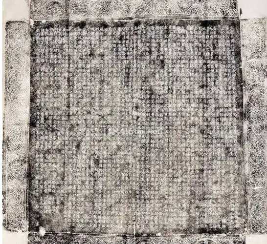 大辽贤王耶律宗政终身不娶为何墓中却合葬着自己的继母