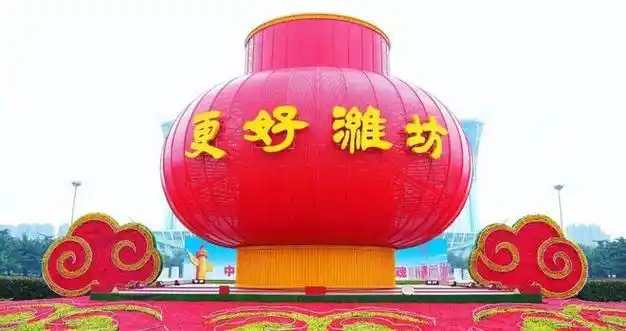 从g数到g,你一定会爱上潍坊!_网易新闻