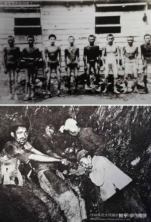 罄竹难书是什么意思?日本人的罪行罄竹难书