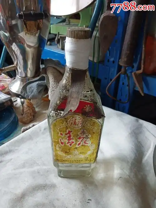 清老酒瓶