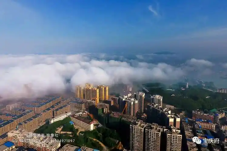 宝庆风情隆回县城这么美做个相册送亲人