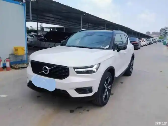 沃尔沃xc40春季养护小秘籍分享