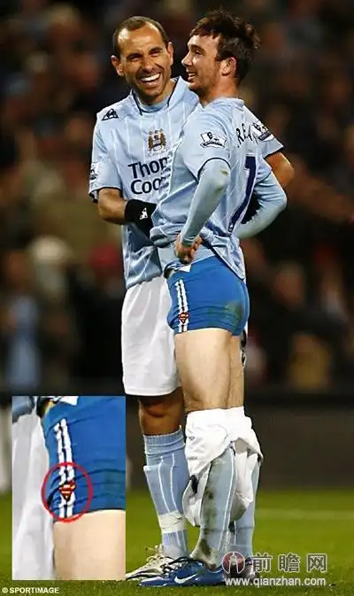 贝克汉姆托蒂卡萨诺武齐尼奇上演球场脱裤秀 回顾令人惊呆瞬间(2)