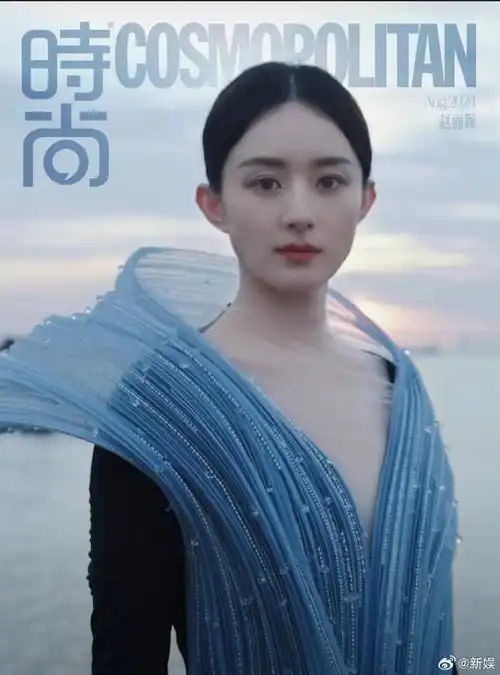 cosmo8月刊##赵丽颖盛夏轻盐系大片#赵丽颖时尚cosmo8月刊封面96!