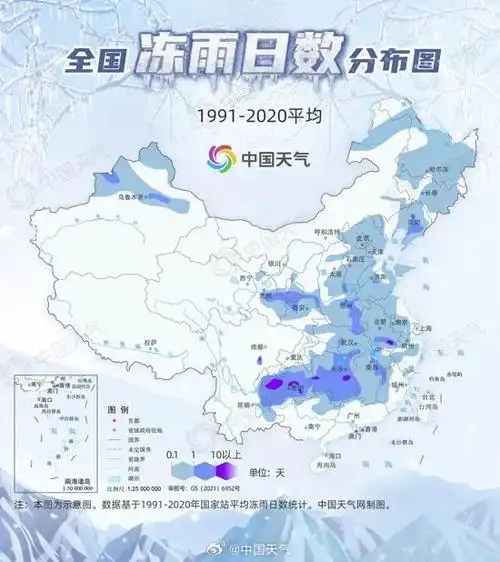 雨雪扑袭冲上热搜安徽局地有大到暴雪冻雨