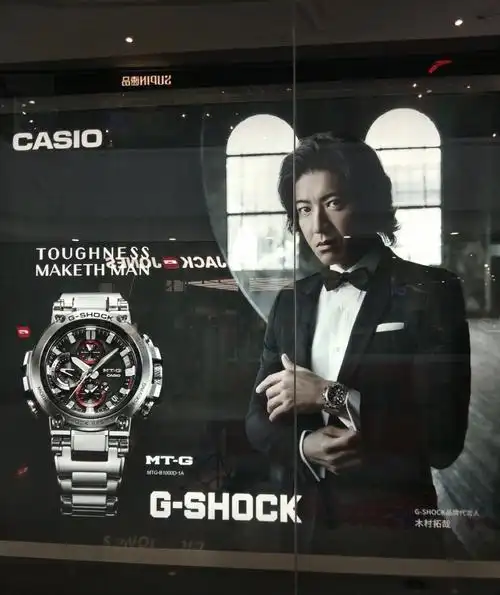 既然说到了casio6015,先来看看g-shock品牌代言人木村拓哉的广告