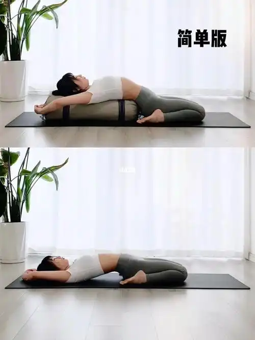 让你拥有漂亮的腿部线条【卧英雄式】