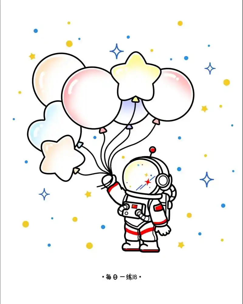 中国宇航员卡通儿童简笔画.太空人星空气球插画元素#简笔画 #