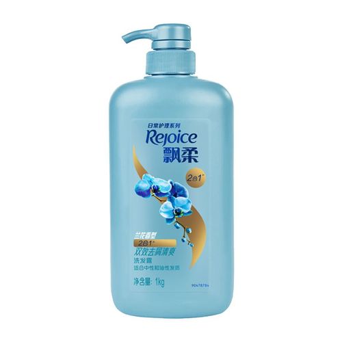 飘柔洗发水兰花长效清爽家庭装1kg去屑控油柔顺水润男士女士通用