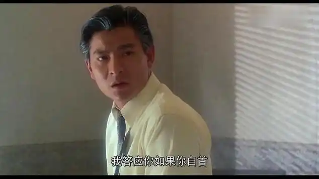 明明都被刘德华说服了,没想到男子一拳还打出个女人,太狠了_网易视频