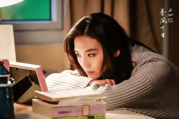 尤靖茹春风十里怀孕归来02三角恋感情终释然