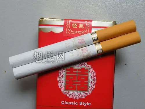 双喜(软经典醇香)