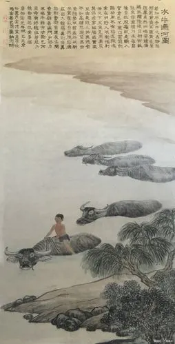 李牧画牛成语四十开《水牛过河》绢本.137cmx69cm