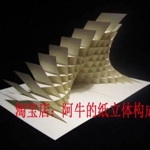 立体书构成作业3d卡纸建筑模型素材纸雕纸艺折纸手工设计图源文件