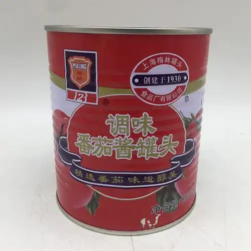 放心好店梅林番茄酱罐头850g意大利西红柿酱