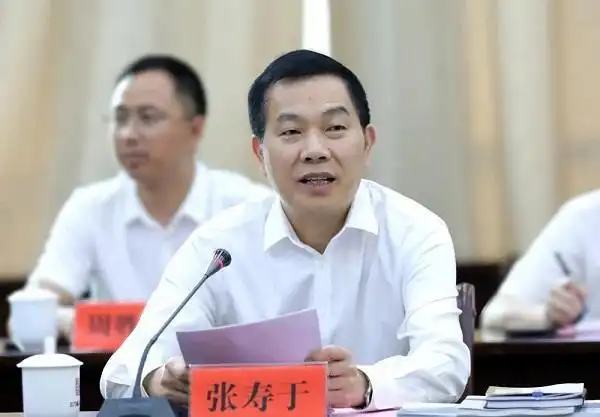 三门县·苍溪县工作交流会召开|扶贫|县委县政府|农特_网易订阅