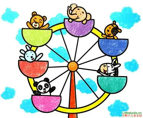 儿童绘画作品摩天轮