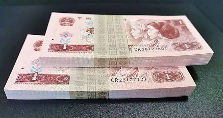 人民币_价格_流通市场