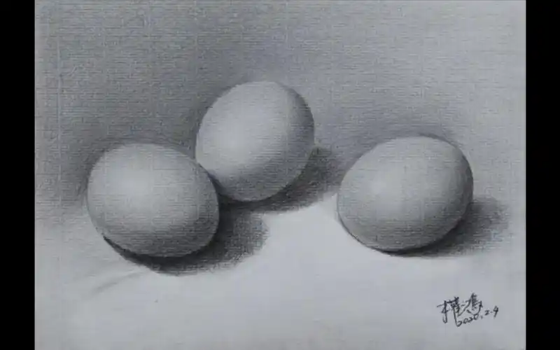 轻松学素描2鸡蛋