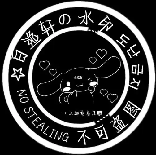 巫哲签名小包好价出