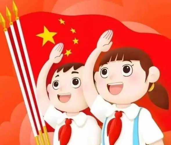 小岗位,大舞台,小主人,大作为——泰和县第三实验小学少先队干部招募