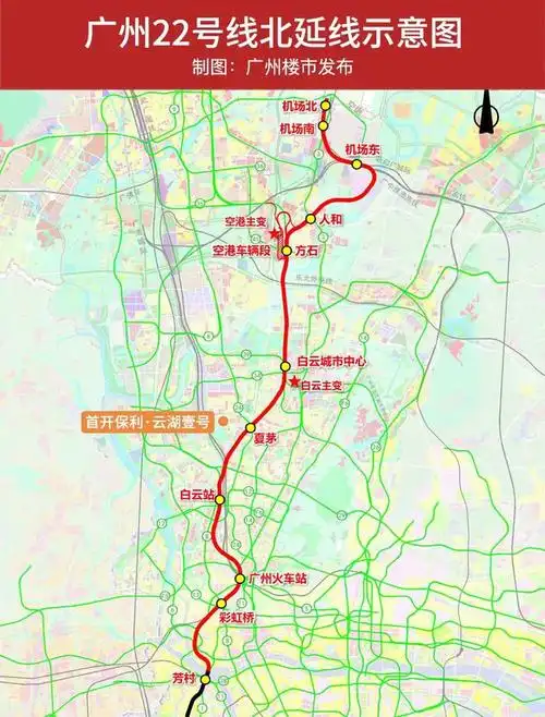 深圳地铁18号线最新开工时间_深圳地铁18号线动工时间_ - 知财网