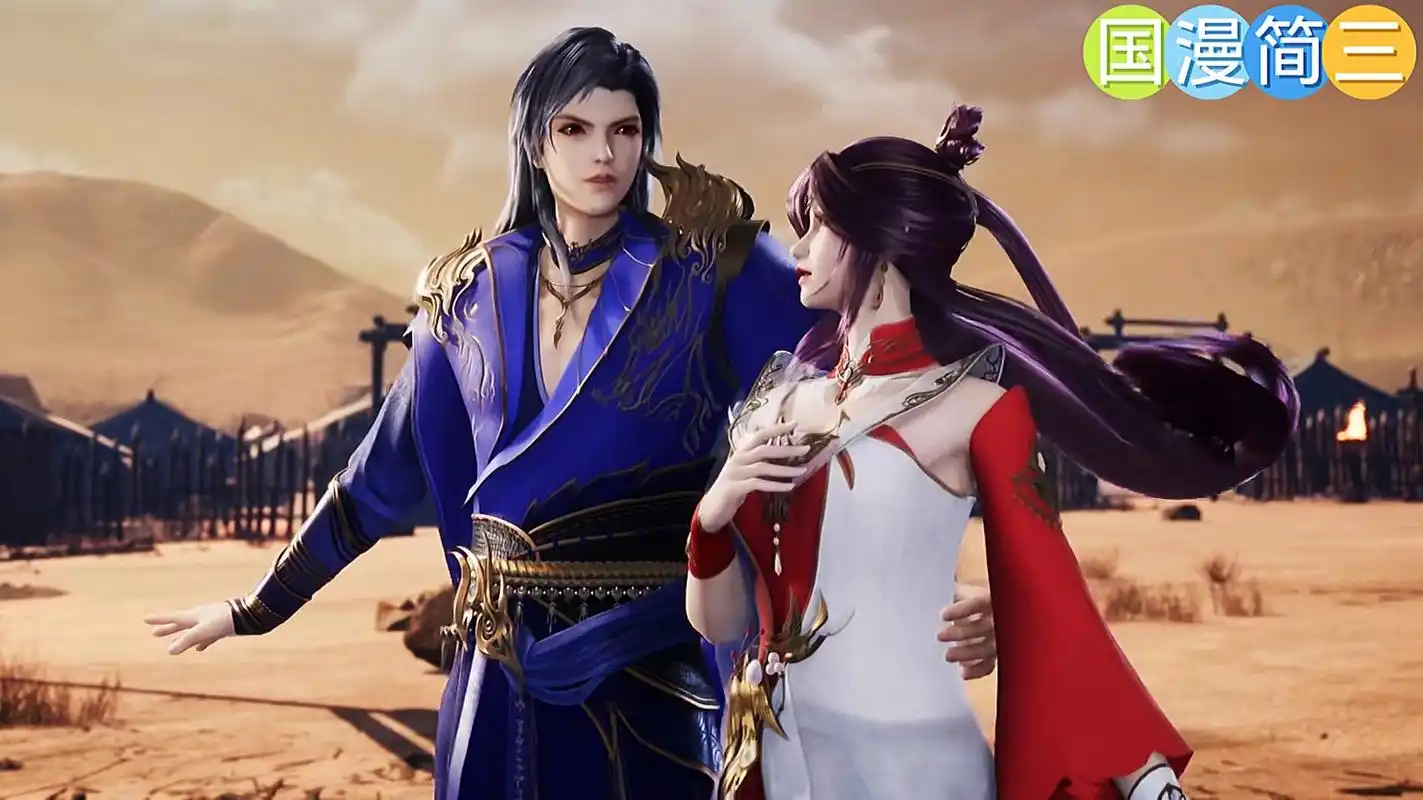 绝世武魂293 夫唱妇随,一边打架一边享受二人情爱 陈枫突破武王二星