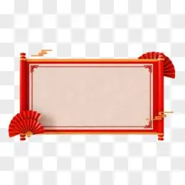 红金简约c4d立体创意横版卷轴边框素材