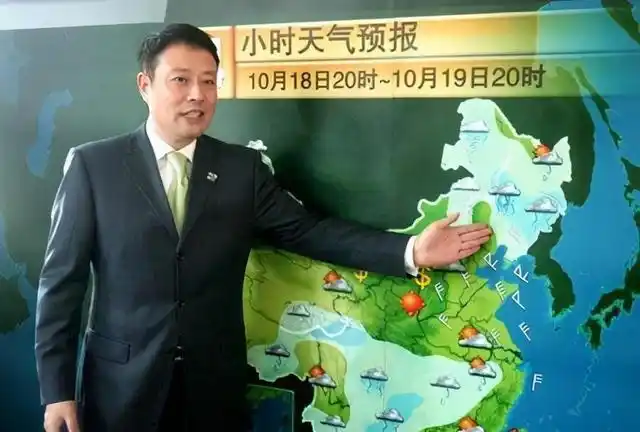 天气预报节目如今观众少气象先生和气象女神却让人忘不掉