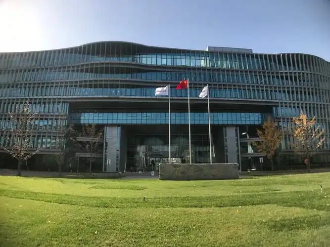 百度搜索框大厦",位于中国 a target="_blank" href="/item/北京市