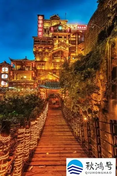 四川重庆旅游必去十大景点推荐(重庆必打卡的7个景点)