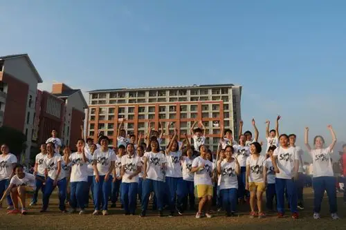 肇庆市第一中学初中部校运会最有创意合照评选(九年级)