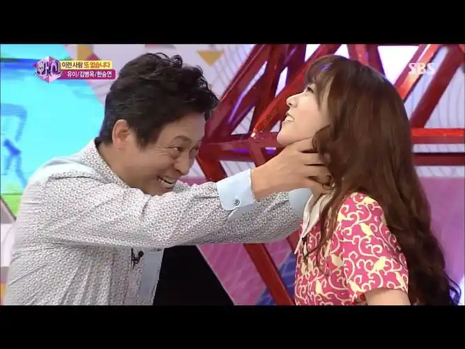 影视剧女明星掐脖子镜头汇总