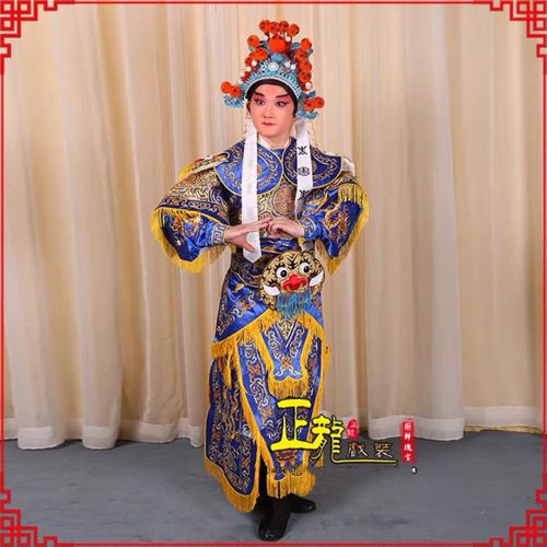 正龙戏曲男改良靠男软靠京剧戏剧舞台服装武生武将将军男靠虎头靠