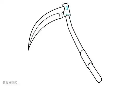 镰刀怎么画