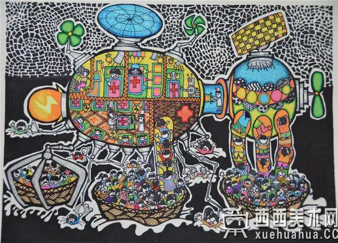 一等奖小学生获奖科幻画难民救助站赏析