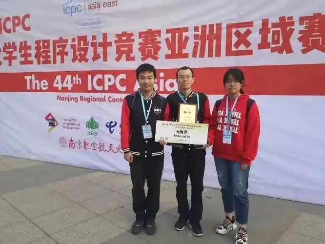 csp高分说南京大学吴轲回首与ccf相伴的九年光阴